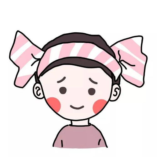 今日份好看的头像来啦