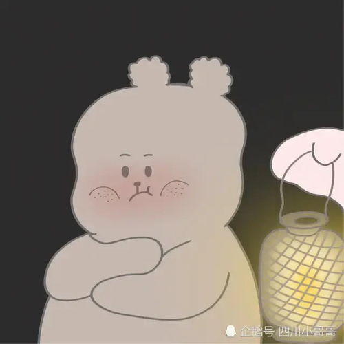 我本是槐花院落闲散的人,满襟酒气腾讯新闻