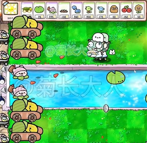 pvz幼儿园版植物大战僵尸手游下载pvz幼儿园版植物大战僵尸安卓版下载