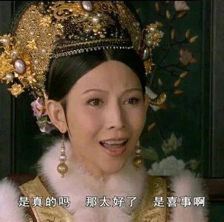 蔡依林登上内娱五大刊