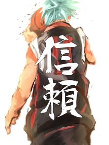 这些动漫男主的背影,以及他们教会我们的品质,你都能认出来吗