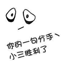 简简单单好看的卡通系纯文字头像素材精选分享80p