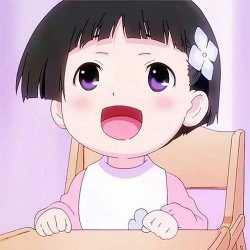 给未来自己的信