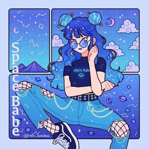 头像1020708526星空头像来了