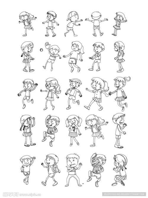 儿童节手绘线描卡通人物小孩子玩设计图psd分层素材psd分层素材