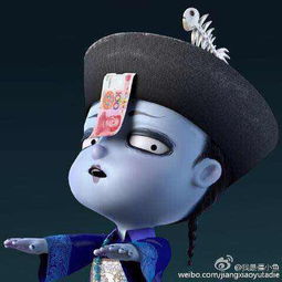 mr.澎