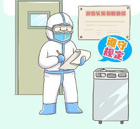 青春疫路丨刷爆朋友圈的防疫漫画吉林动画学院发挥专业集群优势助力全国防疫宣传