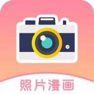 特效软件哪个好