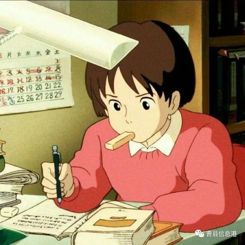 曹县信息港2020年8月15日二手房信息来袭