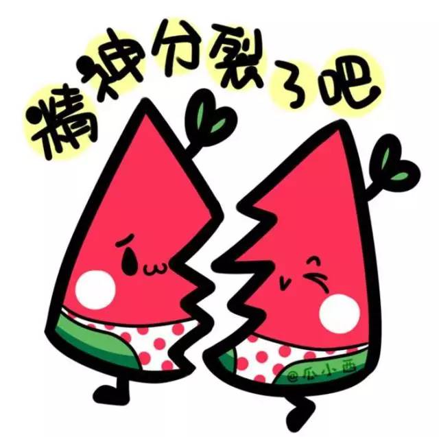 樱花微课老板,来份麻婆春雨