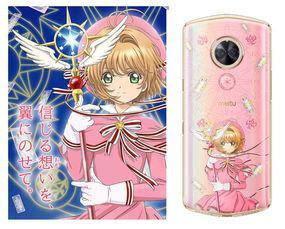美图t9魔卡少女樱限量版开箱唤醒了少女们的童年回忆