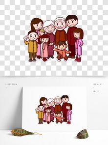 卡通家庭合影设计素材免费下载卡通家庭合影设计图片千图网平面设计