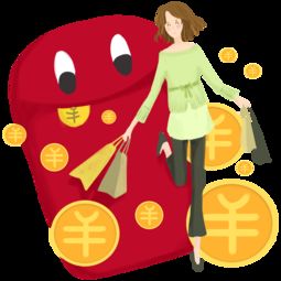 双十一手绘女王购物手绘免抠图双十一手绘女王购物手绘免抠图免费下载高清png图片90设计网