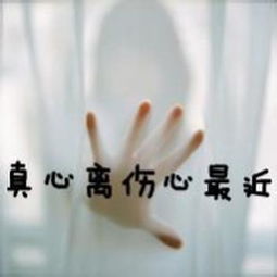 非主流个性男生陌陌头像