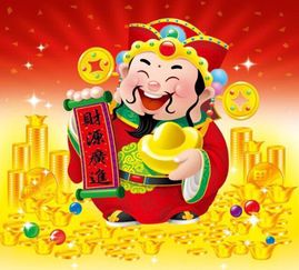 吉祥物文章中心乾易网李计忠官方网站