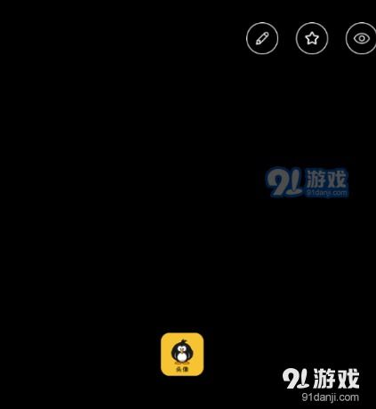 facea头像制作app下载facea头像制作手机版下载v1.2.691手游网