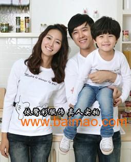 福州卖亲子装哪里找国庆什么服装卖便宜服装货,福州卖亲子装哪里找国庆什么服装卖便宜服装货生产厂家,福州卖亲子装哪里找国庆什么服装卖便宜服装货价格