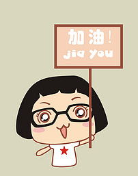 卡通人物小女孩比赛标语活动元素图片素材ai模板下载0.06mb动漫人物大全人物形象