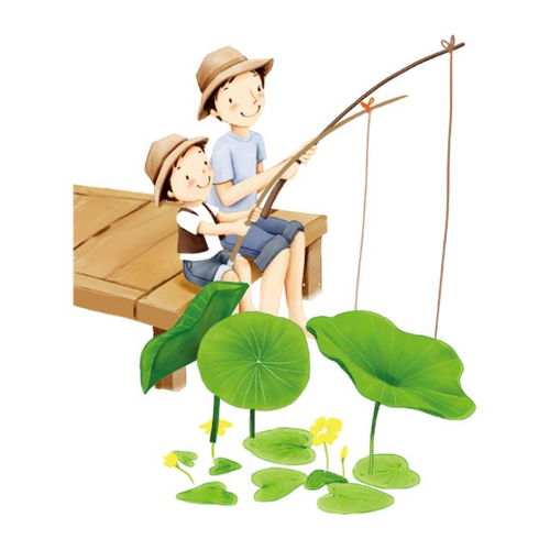 父亲节有一种爱不动声色