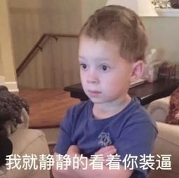圣诞节,听到藏在这盒子里的秘密,我脸红心扑通扑通跳