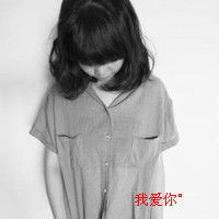 求唯美伤感女生头像图片一定要是真人的,不要动漫满意的我加分