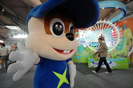 艳光四射