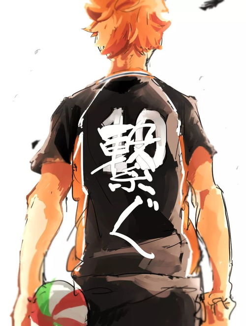 欧美潮流美图u.war