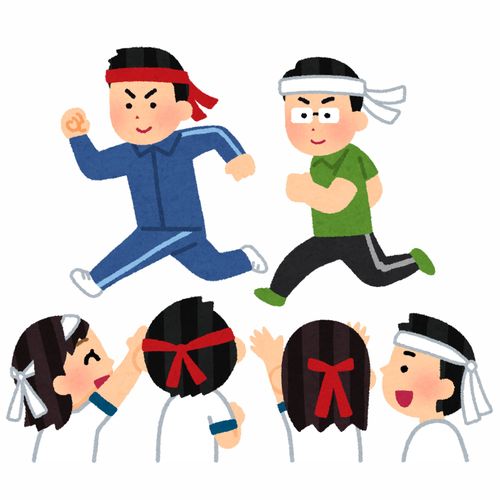 学校运动会比赛游乐场玩游戏接力赛飞镖跳绳运动服卡通插画免扣素材手绘png13插画运动比赛健身