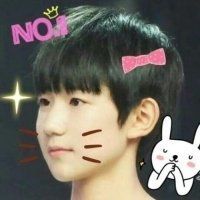 四叶草头像tfboys带字微信头像图片大全