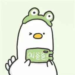 甜美恩爱情侣头像动漫有创意