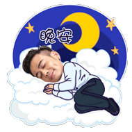 欢乐颂2小包总表情包欢乐颂2小包总撩妹表情包下载动态gif乐游网游戏下载