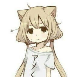 网易云音乐