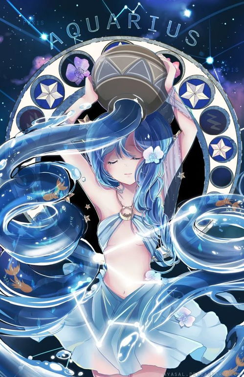 微信头像十二星座的动漫版,摩羯座亮了