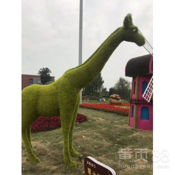 四川成都鑫森蕴仿真植物绿雕定制人物动物造型哦-黄页88网