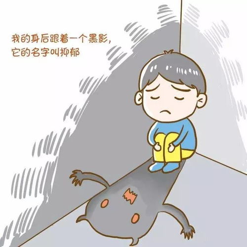 高二女生抑郁到逃学,只因儿时很多父母都会说的一句话