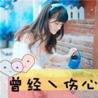 微信闰蜜头像分开微信头像图片大全