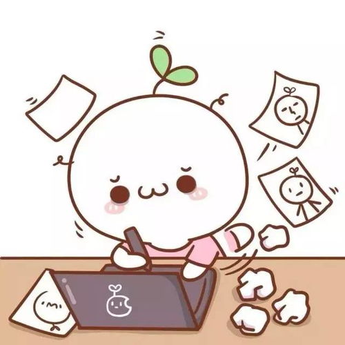 全体女神们,节日快乐