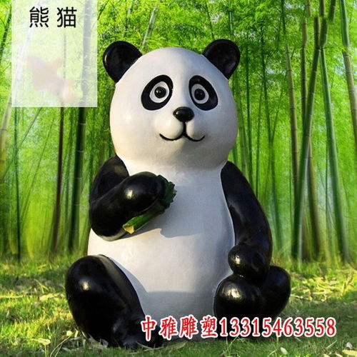 玻璃钢功夫熊猫卡通雕塑内蒙熊猫玻璃钢雕塑制作厂中雅雕塑