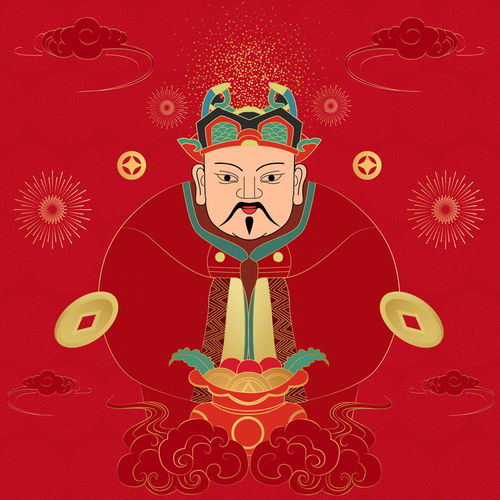 将会带来好运的微信头像图片扣扣居第2页