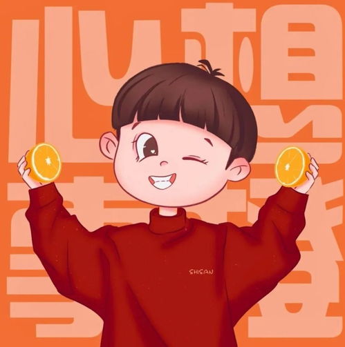 头像一眼就心动的动漫情头