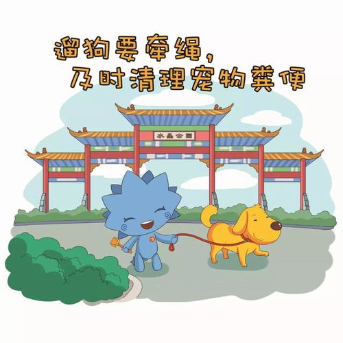 清除陈年存货为城市添光