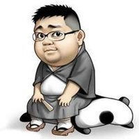 微信胖男动漫头像微信头像图片大全