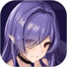妖精动漫历史版本下载所有妖精动漫老版本旧版本大全25pp