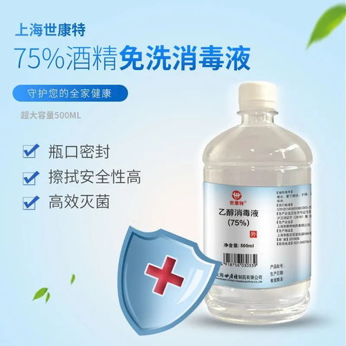 重磅嘉定区经委疫情防控服务企业平台2.0版本来了