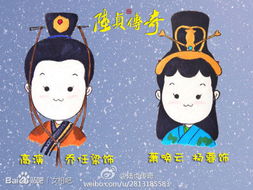 爸爸去哪儿人气爆棚囧爸萌宝q版漫画曝光