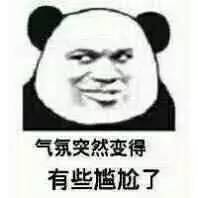 哦哦哦哦我被那个海军小哥哥帅到了
