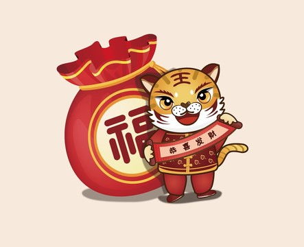2022钟表指针跨年新年春节设计模板下载画册宣传单广告素材下的海报设计设计模板