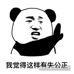 糖糖先记下来是什么梗什么意思糖糖先记下名称解释及表情包