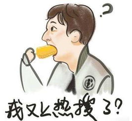 王思聪吃玉米上热搜身后的的两位美女,网友曝光身份