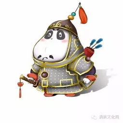 游戏动漫手绘清朝人物形象